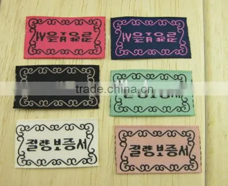 Custom Private Label Printing Machine photo-2