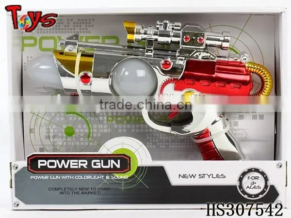 Wholesale Electronic Gun Laser Tag photo-2
