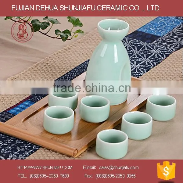 Japanese & Korean style porcelain sake set with 1pot & 6 sake cups