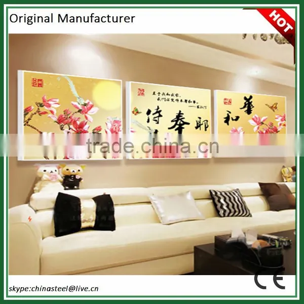 2016 HDF Material Modern Art Frameless Wall Artwork Painting photo-4