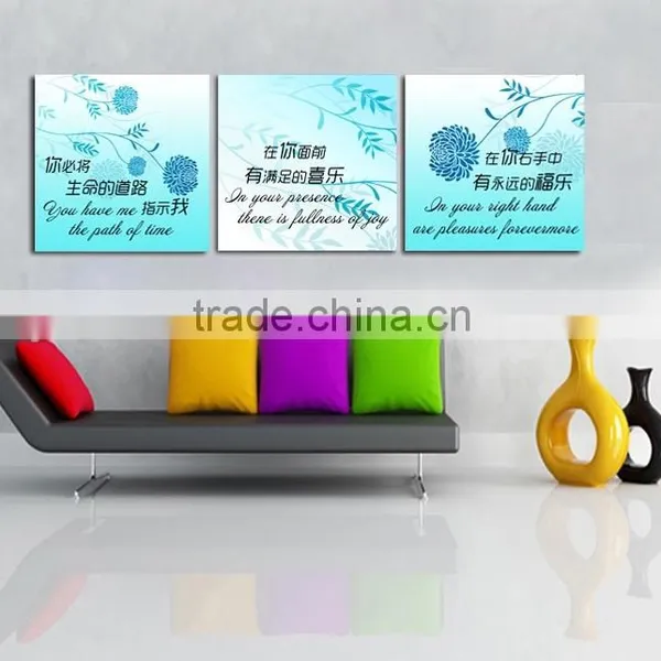New Style 3 Pcs Abstract Oil Painting Printed On Canvas Group Wall Art Picture photo-4