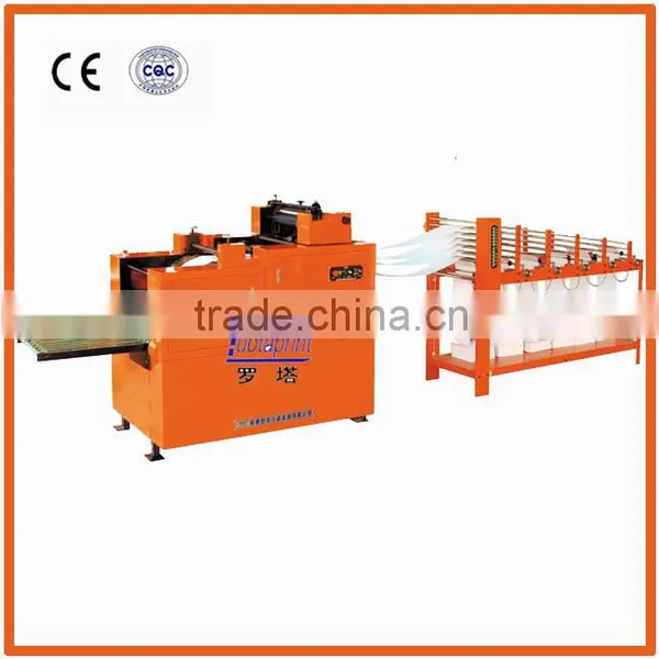 LPY-07 High-speed Rotary Collating Marking Machine Offset Machinery