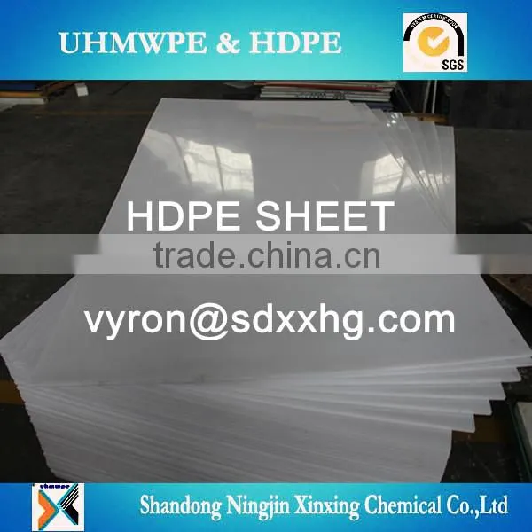 High Density Colored Uhmwpe/hdpe Plastic Sheets