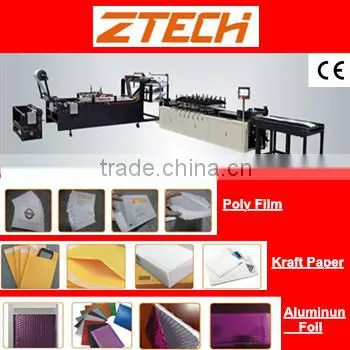 Automatic air bubble film/kraft paper/poly film bubble envelope making machine