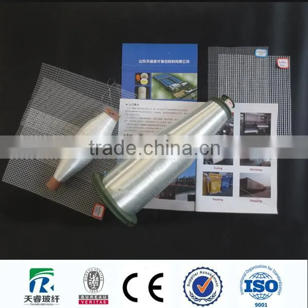 Factory Direct Sale High Quality Fiber Glass Filament Yarn photo-5