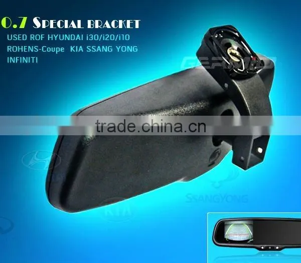 Auto Dimming Rear View Mirror Auto Brightness Adjustable Germid Rear View Mirror Monitor photo-2
