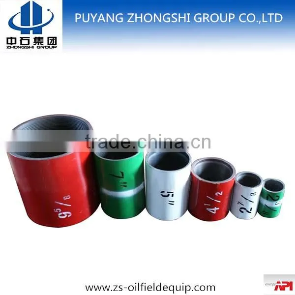 API 5CT Coupling for Casing / Casing Coupling With Good Quality and Factory Price photo-4