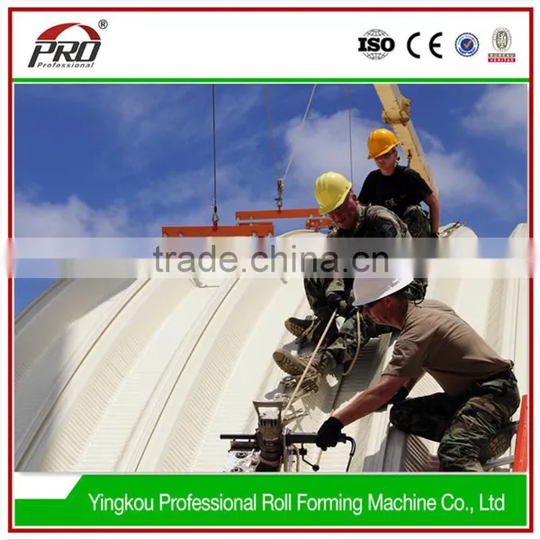 Cold Lowes Metal Roofing Sheet Price Used Construction Equipment For Sale photo-3