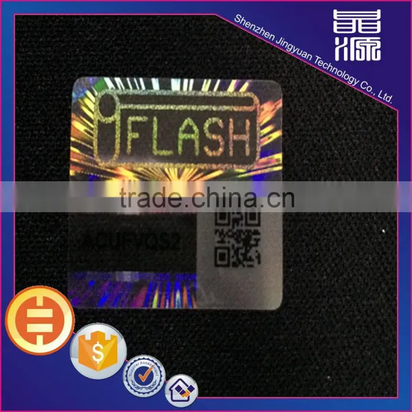 Factory Supply Cheaper QR Code Barcode Series Number Hologram Label photo-6
