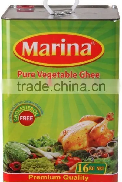 Vegetable Ghee