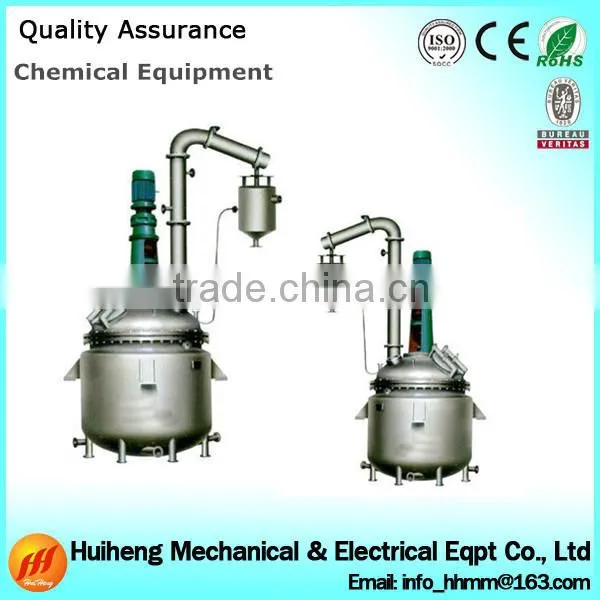 SS316 Jacket Heating Reactor,polyester Resin Reactor