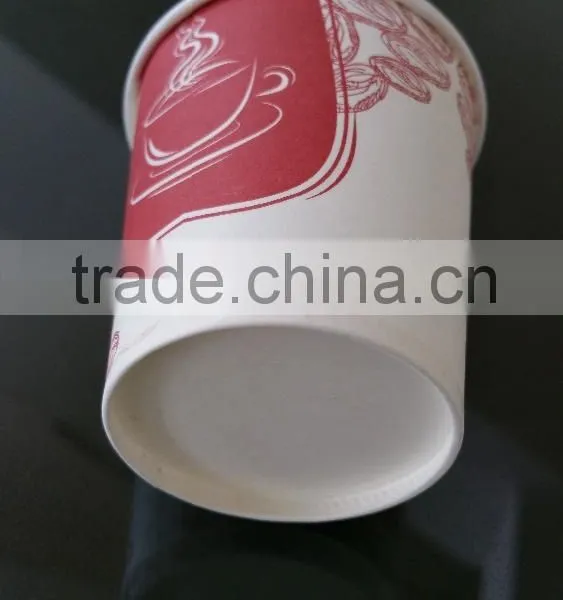 Paper Cup photo-2