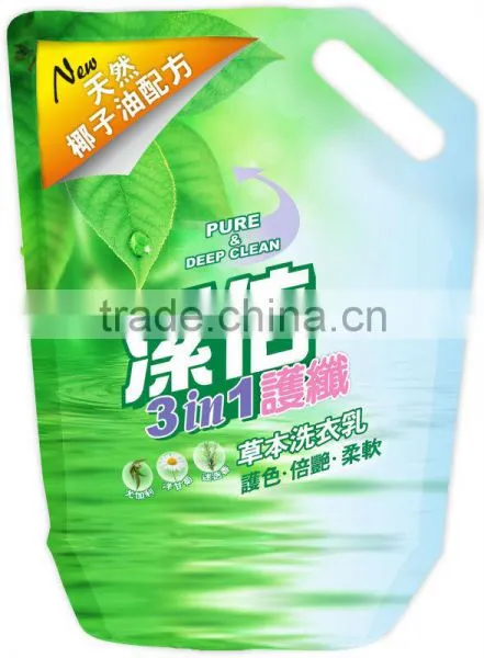 Liquid Detergent