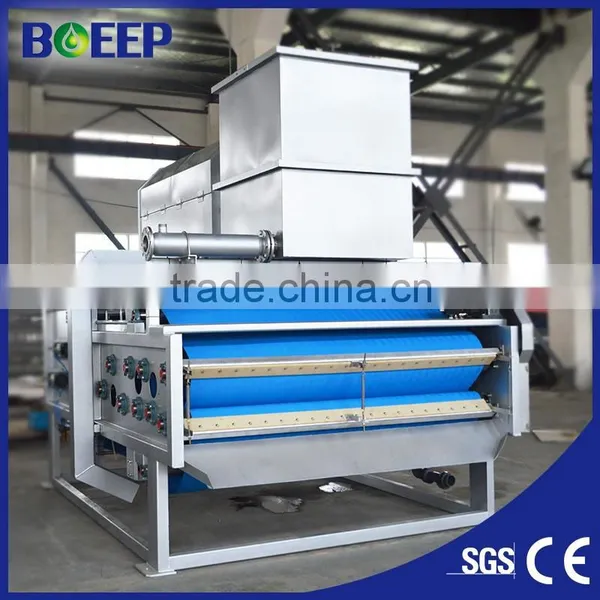 Conveyor Belt Vulcanizing Press