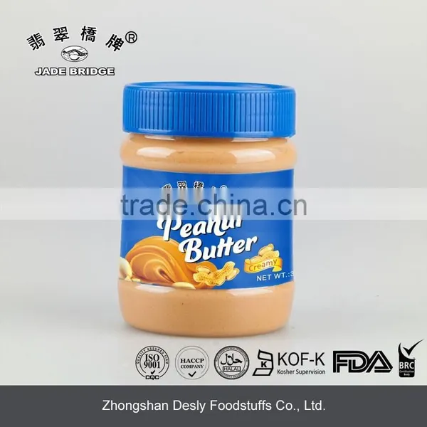 Private Label Peanut Butter photo-2