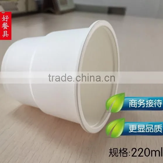 7oz 220ml Corn Starch Disposable Plastic Cups for Coffee, Beer, Milk, Tea photo-2