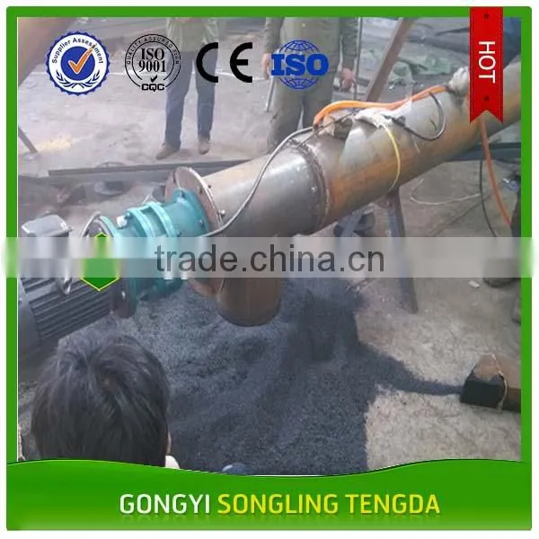 SLTD Brand Jute Stick Charcoal Carbonization Furnace photo-2