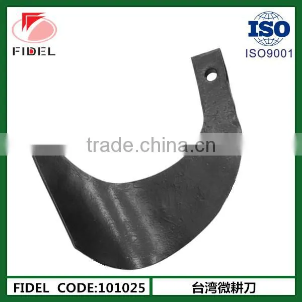 Factory Price Power L/R Type Power Tiller Blades for Sales photo-2