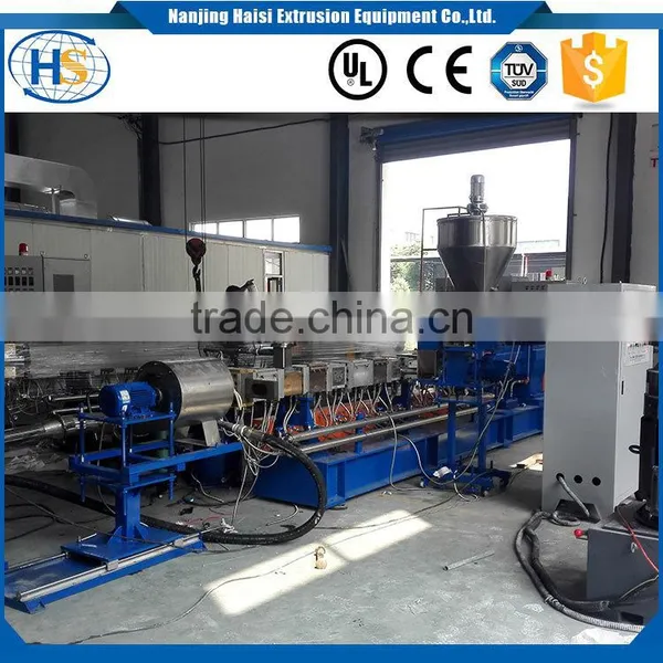 OEM Masterbatch Plastic Granules Pellet Butyl Rubber Pelletizing Twin Screw Extruder Machine photo-4