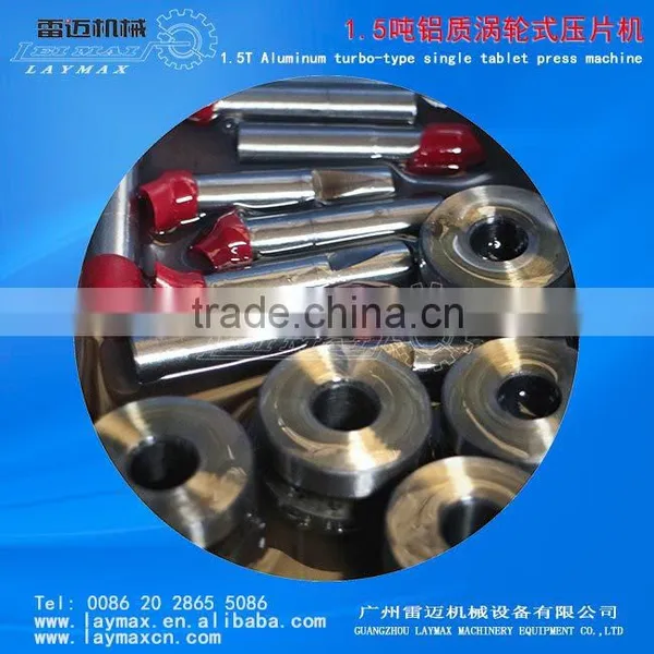 Price for Tablet Press Machine/mini Press Tablet Machine photo-2