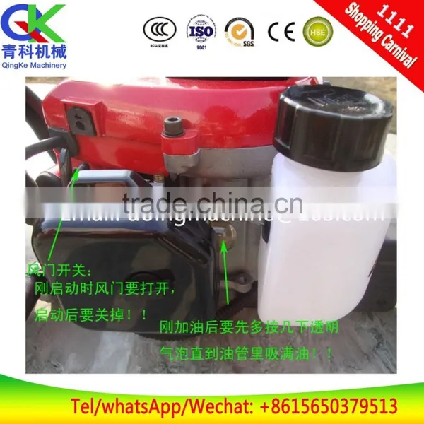 Two Stroke Hedge Trimmer photo-3