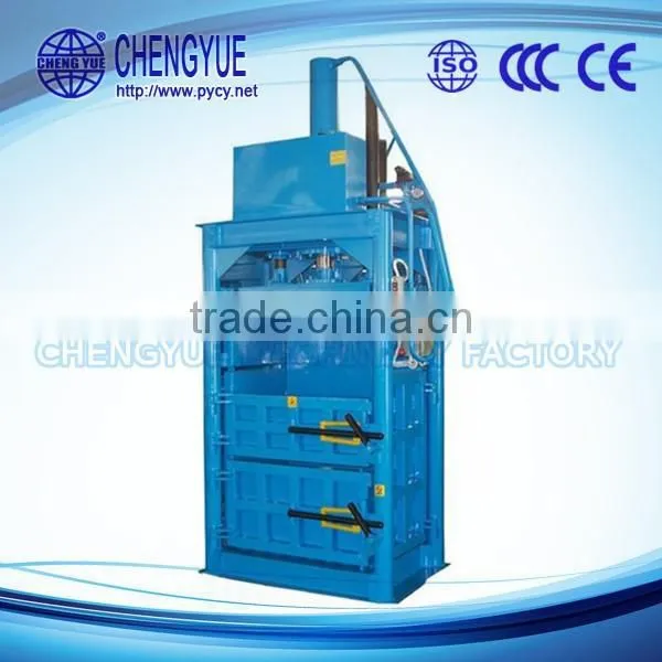 Guangzhou Small Vertical Baler for Plastic Bottle photo-6