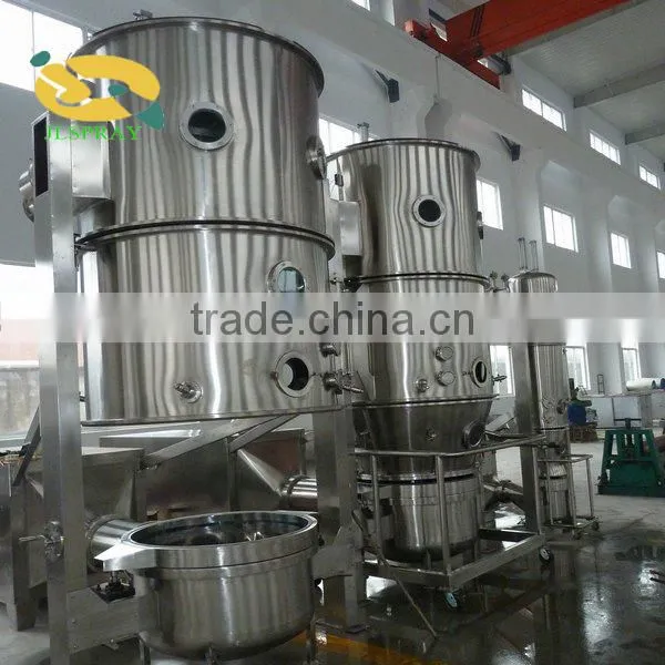 ZLZ High Speed Centrifugal Cooling Granulator (Fatty Acid Granulator) photo-4