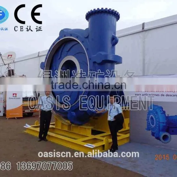 Pump for Water -borne Solids Belt/Slurry Pump/sand Pump photo-2