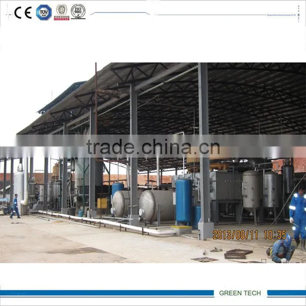 Tyre Oil Purification Machine photo-6