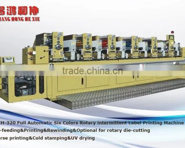 CH-300 Intermittent Rotary Printing Machine