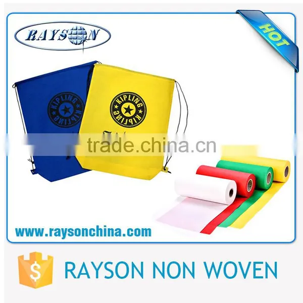 Wholesale Bulk Small Size Printing Custom Drawstring Bags photo-3