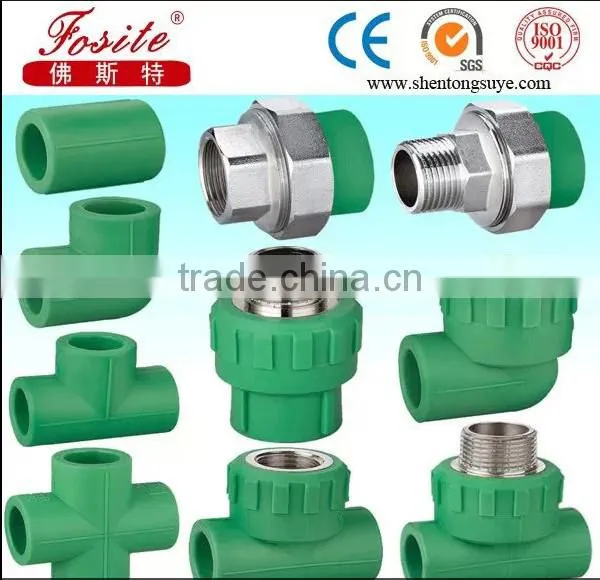 Hot Selling PPR Socket, PPR Plumbing Fittings Socket photo-3