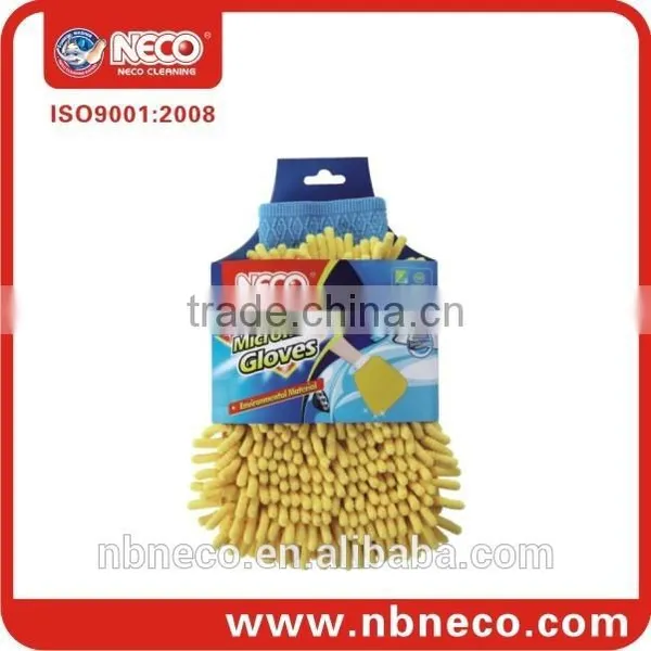 Microfiber Mesh Sponge Chenille, Doubel Use Microfiber Gloves photo-2