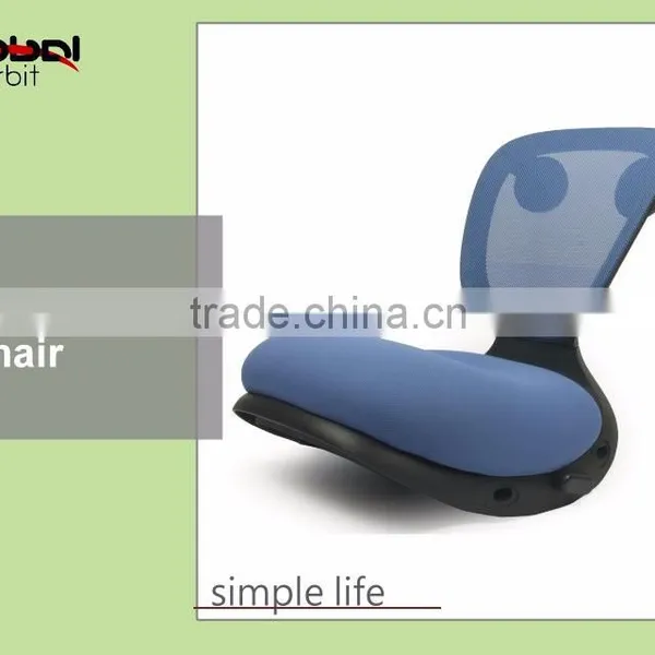 Seat Height Adjustment Ergonomic Chair, Folding Mesh Back Office Chair With Control Panel photo-4