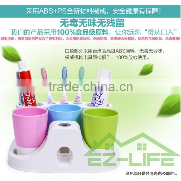 Best Customized Factory Wholesale Automatic Toothpaste Dispenser photo-2