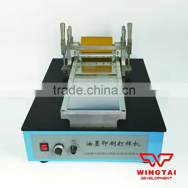 High Quality Gravure Printing Ink Proofer photo-2