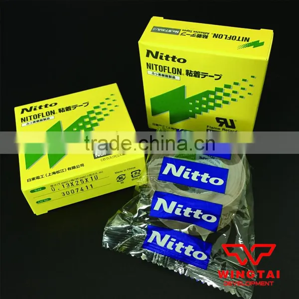 Nitto Denko Silicone Tape 973ul-s(T0.13mmxW25mmxL10m) photo-5