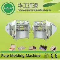 Recycling Waste Paper to Make Egg Tray Egg Carton Fruit Tray