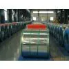 Color Steel Coils/