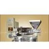 11KW Rice Bran Oil Machine Of Sesame Seed Production 120mm Worm Diameter
