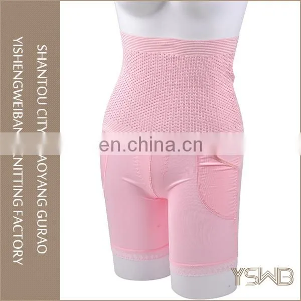 High Cut Custom Pink Cotton Comfortable Slimming Shapewear