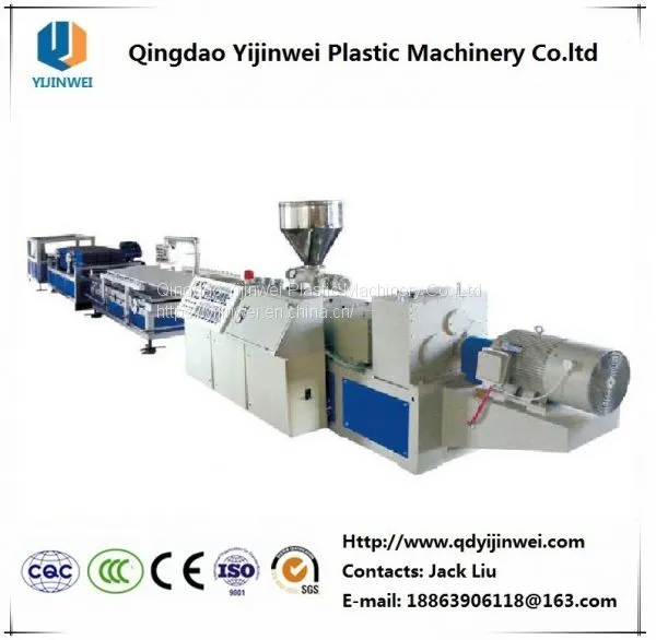 PVC imitation marble sheet/board production /extrusion line /making machine