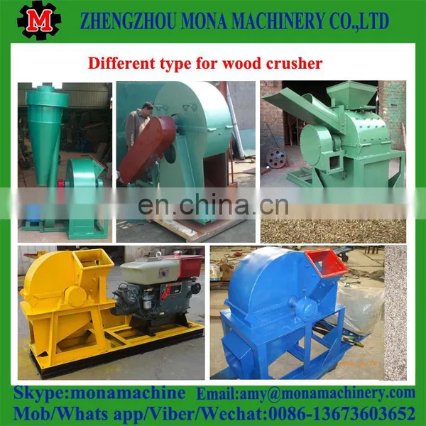 Good Performance Hard Wood Disintegrator/Wood Crushing Machine With Low Price photo-2
