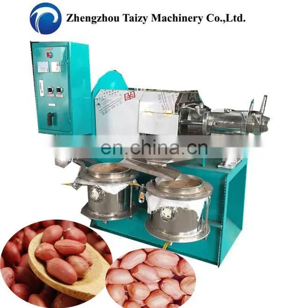 Palm Kernel Oil Press Machine photo-6