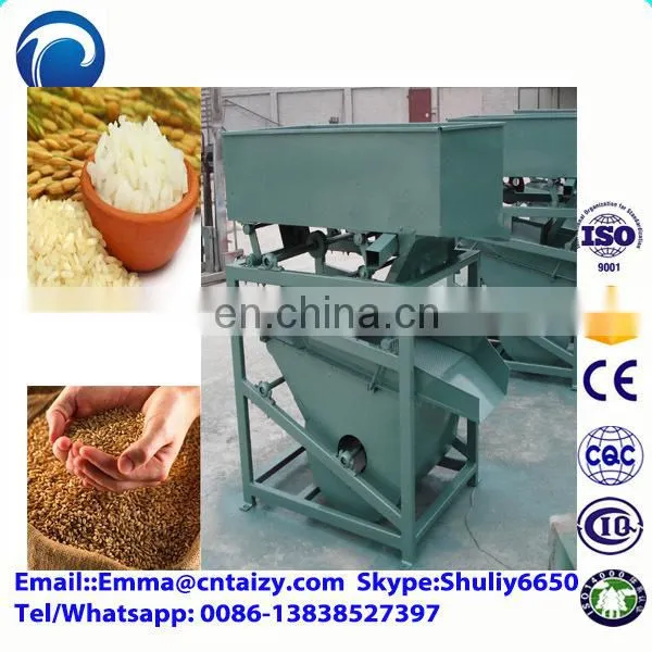 Wheat and Rice Impurity Cleaner Machine Grain and Stone Separating Machine Grain and Stone Sorting Machine photo-3