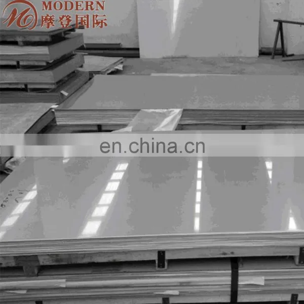 Custom 317 Stainless Steel Plate Pricing photo-5