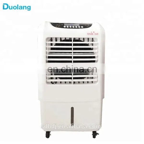 Household Cooling Mobile Air Cooler Fan photo-6