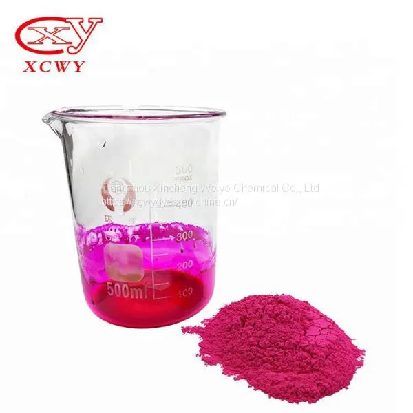 Rhodamine Base, Solvent Red 49, Solvent Red 49 Dye photo-3
