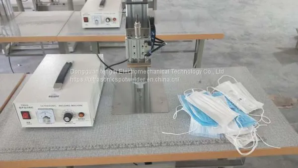 Ultrasonic Spot Welder Ultrasonic Spot Welding Machine photo-2