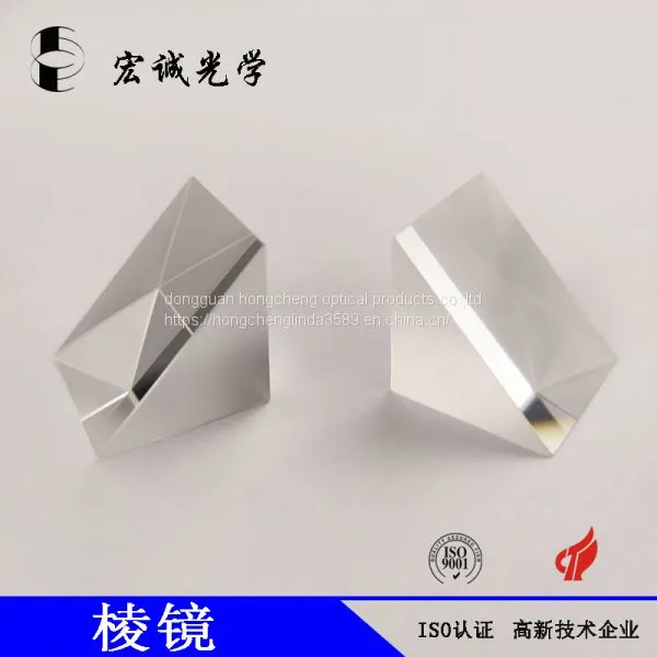 manufacture of optical glass prism  prisms glass prism  infrared optical element large size silicon prism  optical glass right angle prism